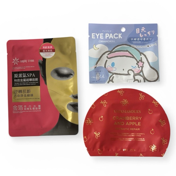 Face Mask Set - Picture 3 of 4
